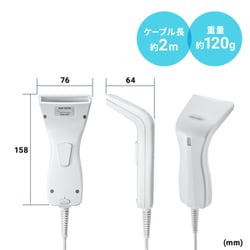 ヨドバシ.com - サンワサプライ SANWA SUPPLY 1次元タッチ式バー
