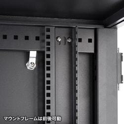 ヨドバシ.com - サンワサプライ SANWA SUPPLY CP-SVCBOX6BK [小型19