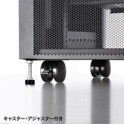 ヨドバシ.com - サンワサプライ SANWA SUPPLY CP-SVCBOX6BK [小型19