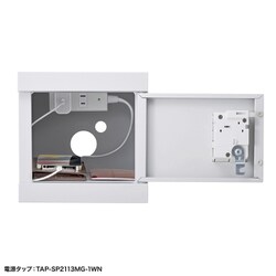 ヨドバシ.com - サンワサプライ SANWA SUPPLY PLK-PS200W [小型