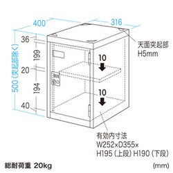 ヨドバシ.com - サンワサプライ SANWA SUPPLY PLK-PS300W [個別