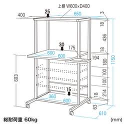 ヨドバシ.com - サンワサプライ SANWA SUPPLY RAC-EC36N [パソコン