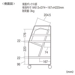 ヨドバシ.com - サンワサプライ SANWA SUPPLY RAC-TABWG1N [タブレット