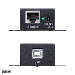 ヨドバシ.com - サンワサプライ SANWA SUPPLY USB-EXSET3 [USB2.0