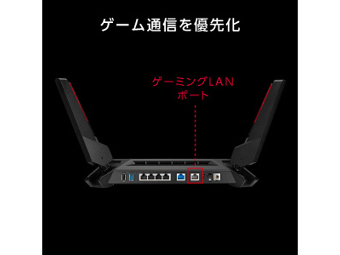 ヨドバシ.com - エイスース ASUS Wi-Fiルーター ROG Rapture GT-AX6000 Wi-Fi 6（11ax）対応  4804＋1148Mbps デュアルバンド ゲーミングルーター GT-AX6000/J 通販【全品無料配達】