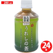 サンレイジュース うれしの茶 280ml×24本 [期限切迫商品（賞味期限：2025年8月1日）]