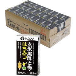 Amazon.co.jp: JAビバレッジ佐賀 玄米黒酢と梅・はちみつ 125ml