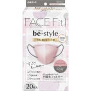 ビースタイル 立体タイプ ふつうサイズ アッシュピンク×グレー 20枚入 [女性用 小顔魅せ 化粧がつきにくい 耳が痛くない 息がしやすい 不織布 大容量]