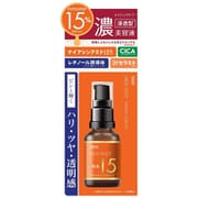 メディショット NA15リンクル濃美容液 [ナイアシンアミド15％配合高濃度美容液]