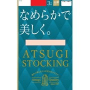 アツギ ストッキング なめらかで美しく M-L ベビーベージュ FP11103P