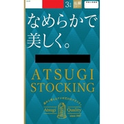 アツギ ストッキング なめらかで美しく L-LL ブラック FP11103P
