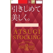 アツギ ストッキング 引きしめて美しく L-LL ベビーベージュ FP11113P