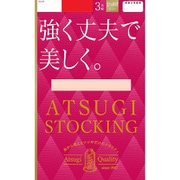 アツギ ストッキング 強く丈夫で美しく M-L コスモブラウン FP11133P