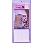 レンジフードフィルター 90cm 3枚入