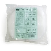 Newキャップレンジフィルター 20枚入