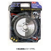 無印 鉄ステンレスチップソー 185×38p