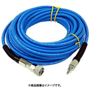 高圧プレミアホース 20m ブルー