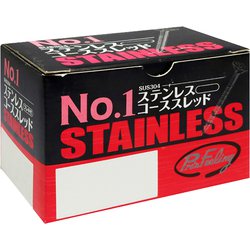 No.1 ステンレスコーススレッド ラッパ頭 25mm