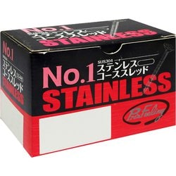 No.1 ステンレスコーススレッド ラッパ頭 41mm