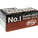 No.1 ウッドデッキビス 鉄ブロンズラスパート 45mm
