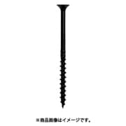 9590 No.1 コース黒子（プラケース入） 35