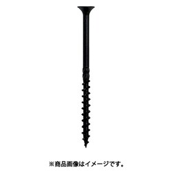 9591 No.1 コース黒子（プラケース入） 50