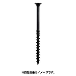 9594 No.1 コース黒子（プラケース入） 90