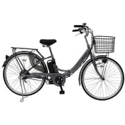 電動アシスト折り畳み自転車 ACTIVE PLUS(アクティブプラス) 26インチ スモークシルバー MG-AP26EBN