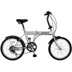 折り畳み自転車 ACTIVE PLUS（アクティブプラス） 20インチ 6段変速 シルバー MG-AP206NL