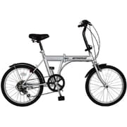 折り畳み自転車 ACTIVE PLUS(アクティブプラス) 20インチ 6段変速 シルバー MG-AP206NL