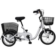 ロータイプ三輪自転車 SWING CHARLIE(スイングチャーリー) フロント16インチ/リア14インチ ホワイト MG-TRE16L