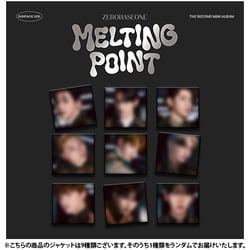 ZEROBASEONE / 2ND MINI ALBUM : MELTING POINT (DIGIPACK VER.)（ランダムバージョン） [K-POP 輸入盤CD]