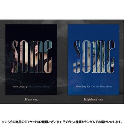 MOON JONG UP (B.A.P) / 2ND MINI ALBUM : SOME（ランダムバージョン） [K-POP 輸入盤CD]