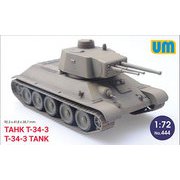 UU72444 1/72 露・T-34-3試作多砲身戦車 [組立式プラスチックモデル]