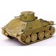 UU72481 1/72 チェコ・PM-1火炎放射戦車・プロトタイプ [組立式プラスチックモデル]
