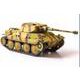 UU72486 1/72 独・パンツァー38（t）・7.5cmKwk40 L/48砲塔型 [組立式プラスチックモデル]
