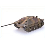 UU72487 1/72 独・ヘッツァー7.5cmKwk42L/70搭載駆逐戦車 [組立式プラスチックモデル]