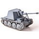 UU72488 1/72 独・38（t）突撃砲・マーダーIII試作型 [組立式プラスチックモデル]
