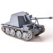 UU72488 1/72 独・38（t）突撃砲・マーダーIII試作型 [組立式プラスチックモデル]