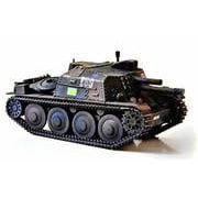 UU72489 1/72 スウェーデン・Sva.m/43突撃砲 [組立式プラスチックモデル]