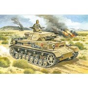 UU72544 1/72 独・IV号戦車F1型 [組立式プラスチックモデル]