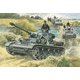 UU72546 1/72 独・IV号戦車G型 [組立式プラスチックモデル]