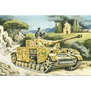 UU72547 1/72 独・IV号戦車H型 [組立式プラスチックモデル]