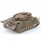 UU72548 1/72 独・IV号戦車J型 [組立式プラスチックモデル]