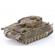 UU72548 1/72 独・IV号戦車J型 [組立式プラスチックモデル]