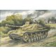 UU72550 1/72 独・IV号突撃砲・Sd.kfz.167 [組立式プラスチックモデル]