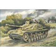 UU72550 1/72 独・IV号突撃砲・Sd.kfz.167 [組立式プラスチックモデル]