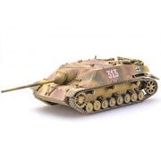 UU72552 1/72 独・IV号戦車L/70（V）フォマーグ型・Sd.kfz.162/1 [組立式プラスチックモデル]