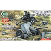 UU72606 1/72 独・3.7cmPAK35/36対戦車砲＆4.2cmPAK41ゲルリッヒ砲 [組立式プラスチックモデル]