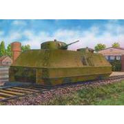 UU72612 1/72 露・OB-3装甲軌道車T-26砲塔2砲塔搭載型（1933） [組立式プラスチックモデル]